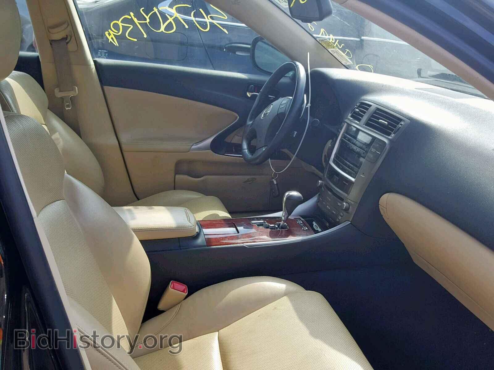 2008 LEXUS IS 250 - VIN: JTHCK262082024082 - Фото 5