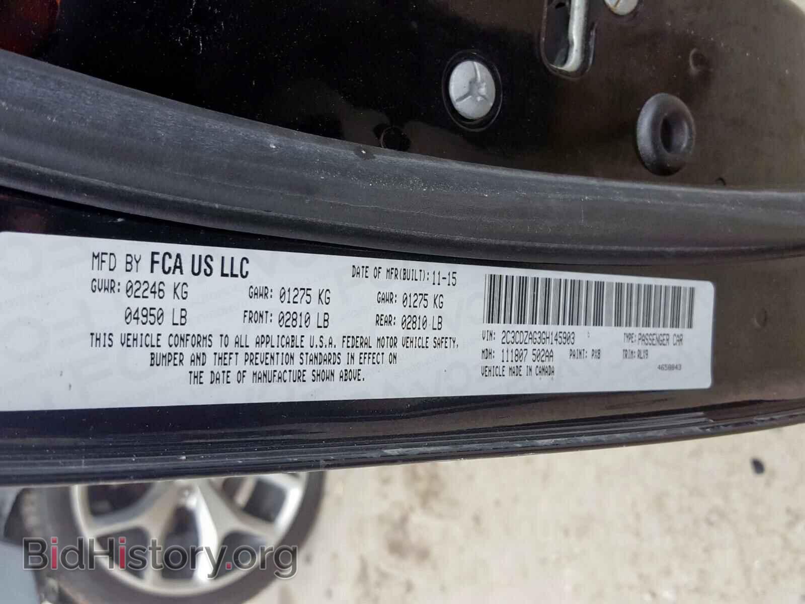 2016 DODGE CHALLENGER - VIN: 2C3CDZAG3GH145903 - Фото 10