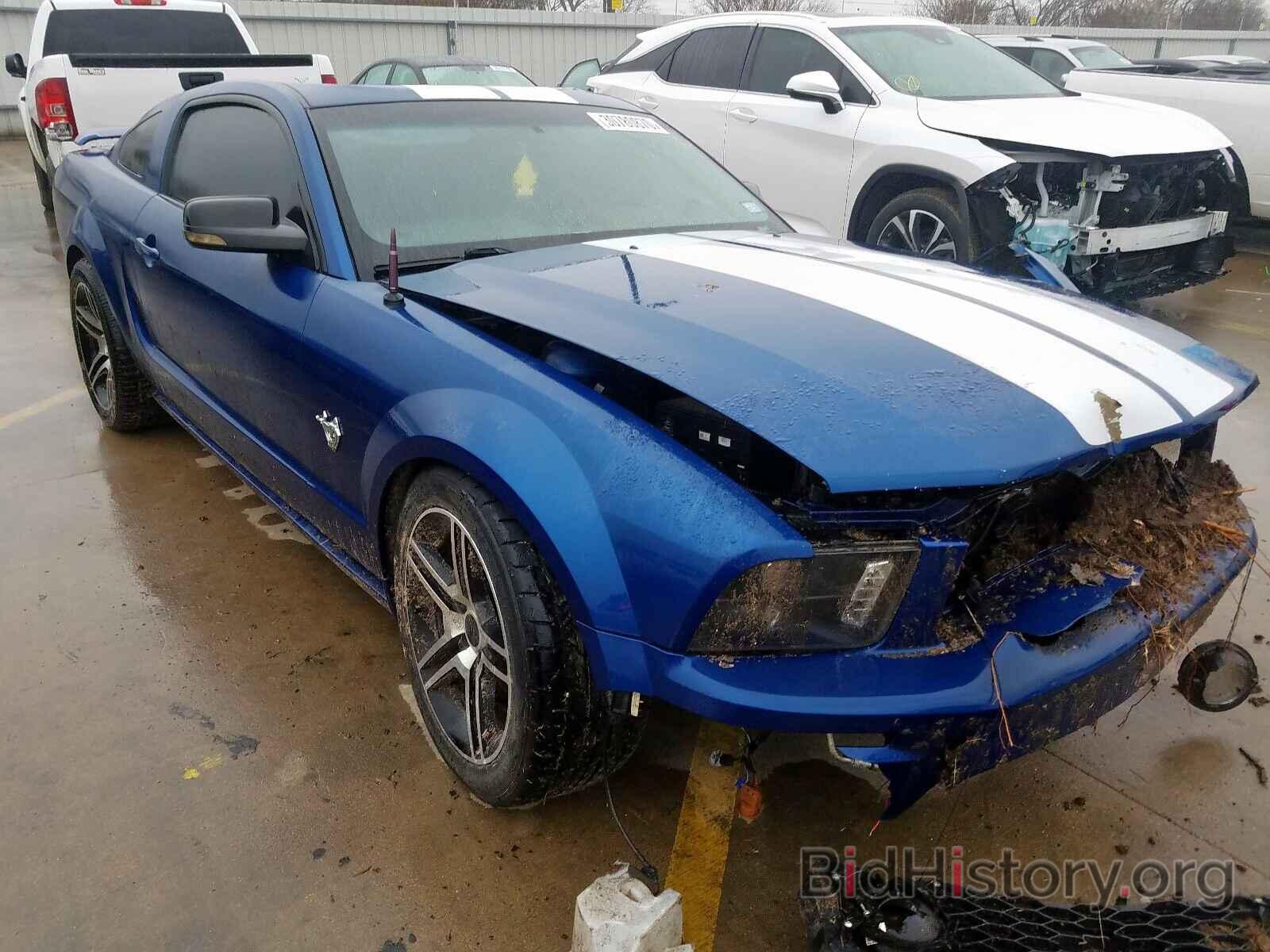 Photo 1ZVHT82H795133511 - FORD MUSTANG 2009