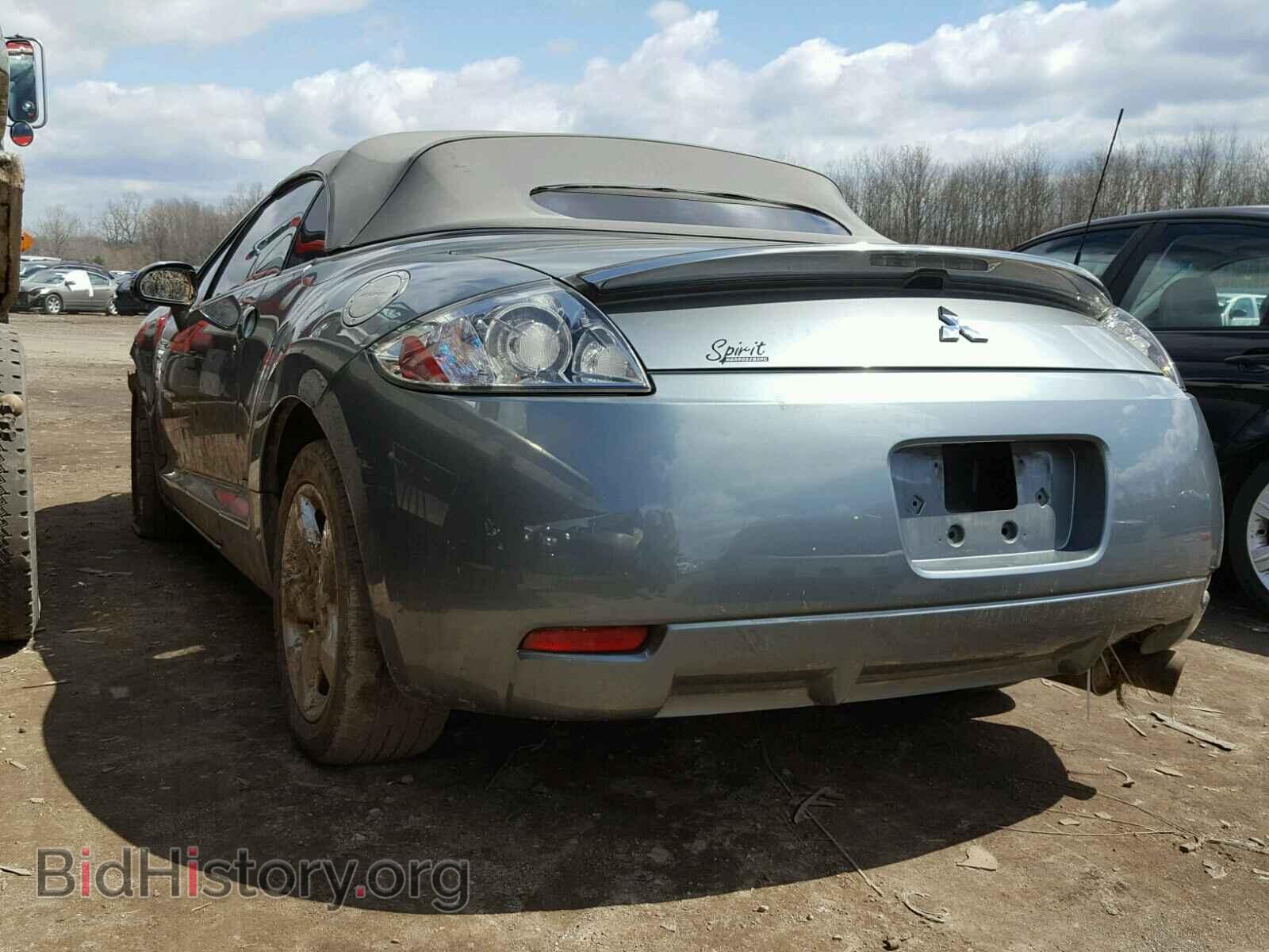 2007 MITSUBISHI ECLIPSE - VIN: 4A3AL25FX7E058650 - Photo 3