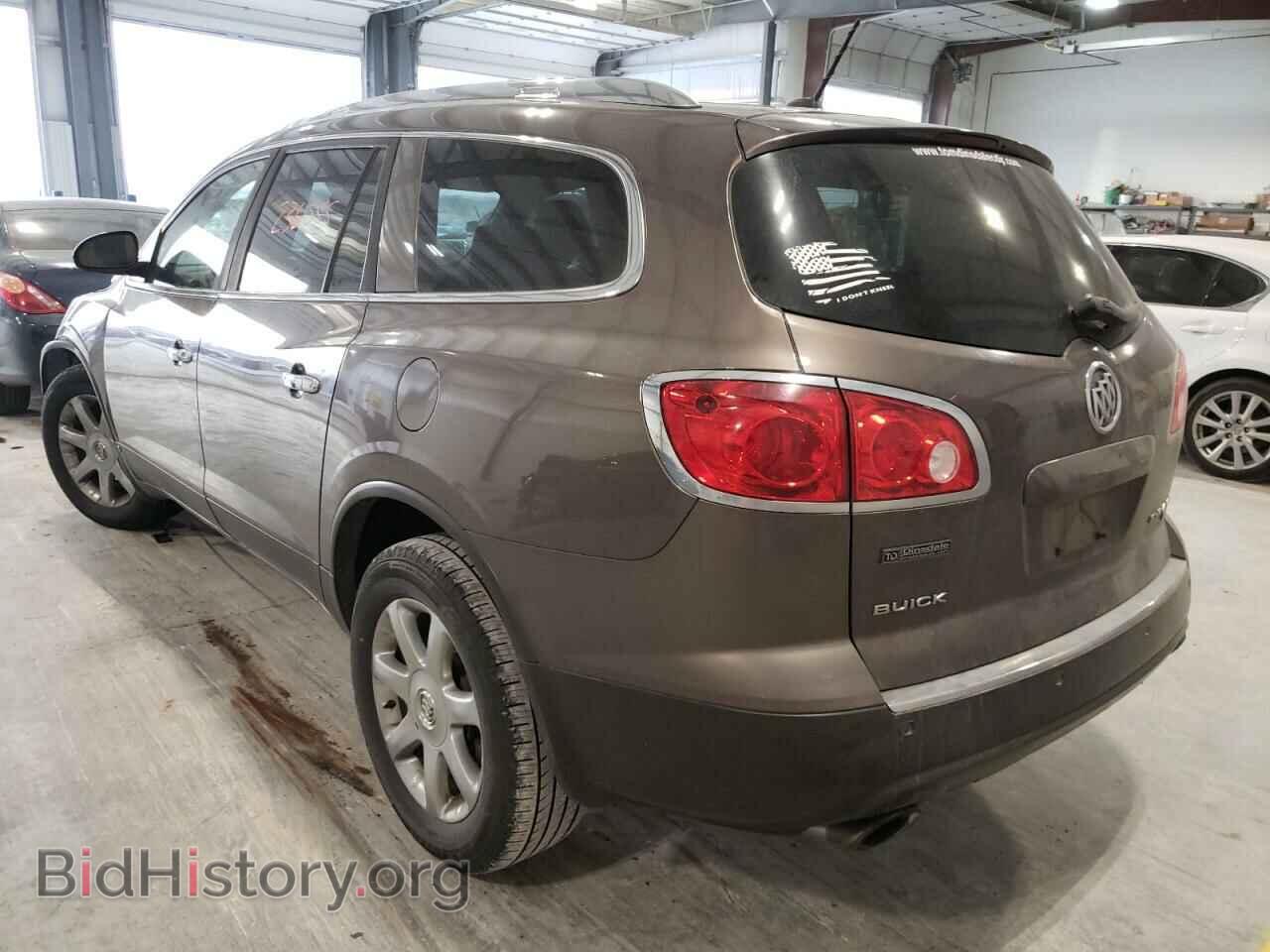 2010 BUICK ENCLAVE - VIN: 5GALVCED8AJ100372 - Фото 3