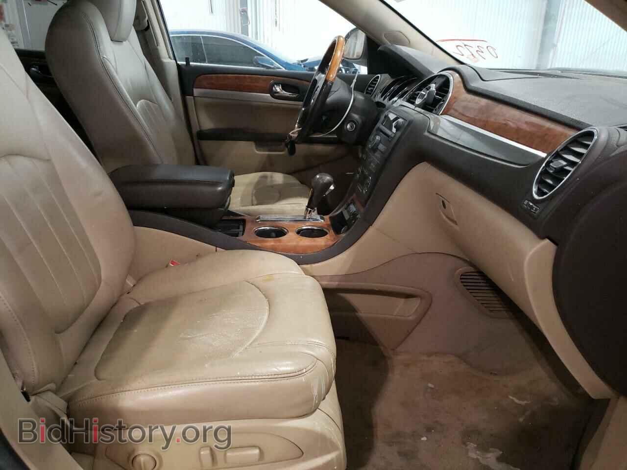 2010 BUICK ENCLAVE - VIN: 5GALVCED8AJ100372 - Фото 5