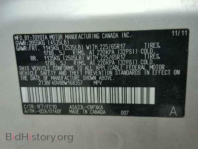 2011 TOYOTA RAV4 - VIN: 2T3BF4DV8BW168357 - Фото 10