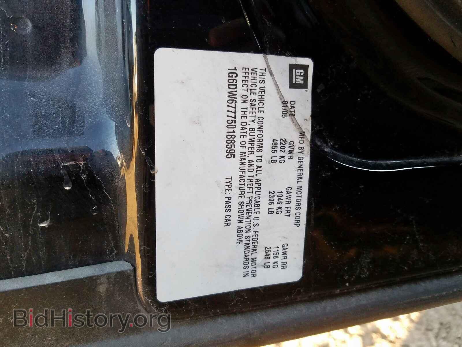 2005 CADILLAC STS - VIN: 1G6DW677750188595 - Фото 10