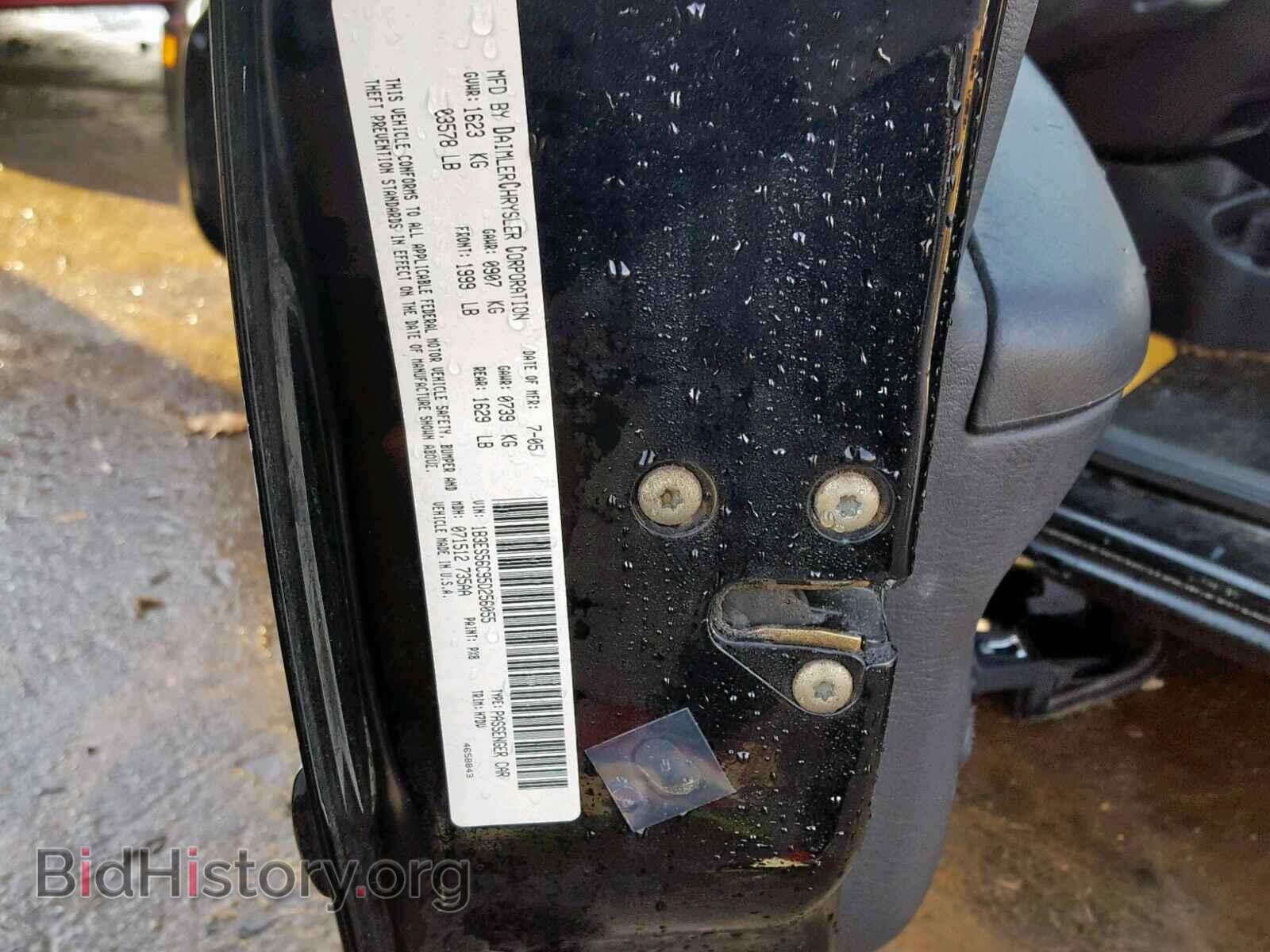 2005 DODGE NEON - VIN: 1B3ES56C95D256055 - Фото 10