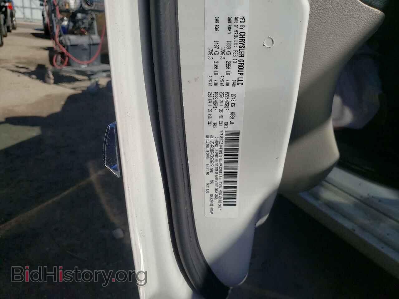 2013 CHRYSLER MINIVAN - VIN: 2C4RC1BG4DR676929 - Фото 10