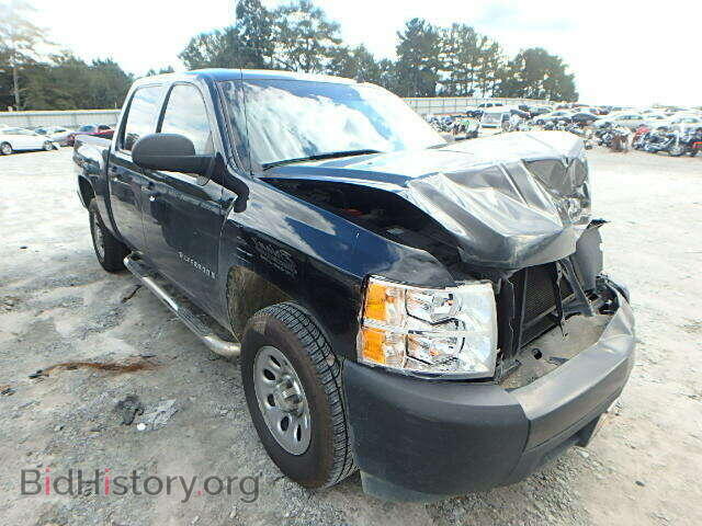 Фотография 2GCEC13C171734119 - CHEVROLET SILVERADO 2007