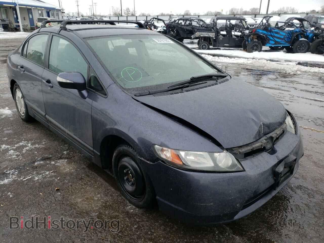 Photo JHMFA36276S014054 - HONDA CIVIC 2006