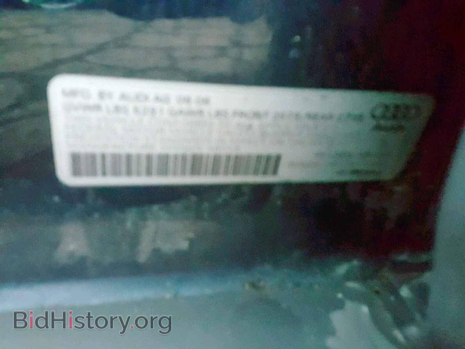 2007 AUDI A6 - VIN: WAUDH74F27N010640 - Фото 10
