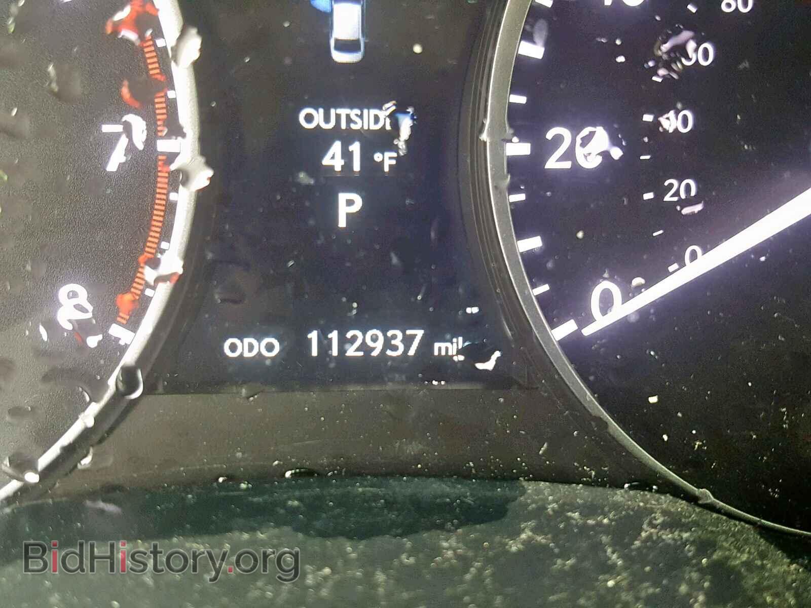 2014 LEXUS ES350 - VIN: JTHBK1GG1E2107824 - Фото 8