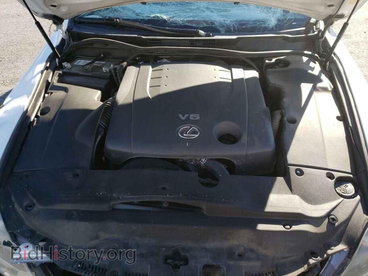 2012 LEXUS IS - VIN: JTHBF5C26C5170127 - Фото 7