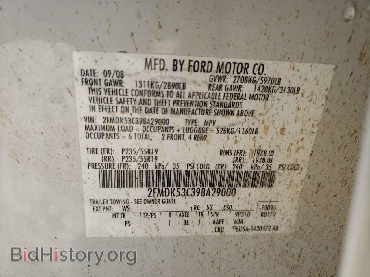 2009 FORD FLEX - VIN: 2FMDK53C39BA29000 - Photo 10