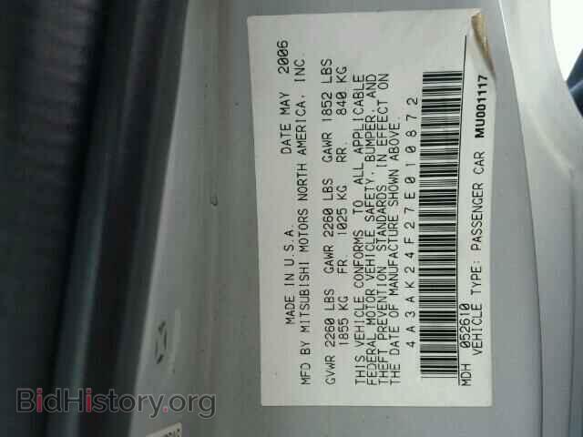 2007 MITSUBISHI ECLIPSE - VIN: 4A3AK24F27E010872 - Photo 10