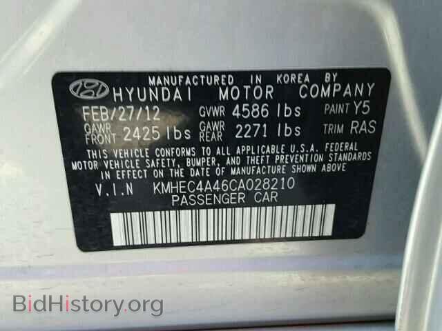 2012 HYUNDAI SONATA - VIN: KMHEC4A46CA028210 - Фото 10