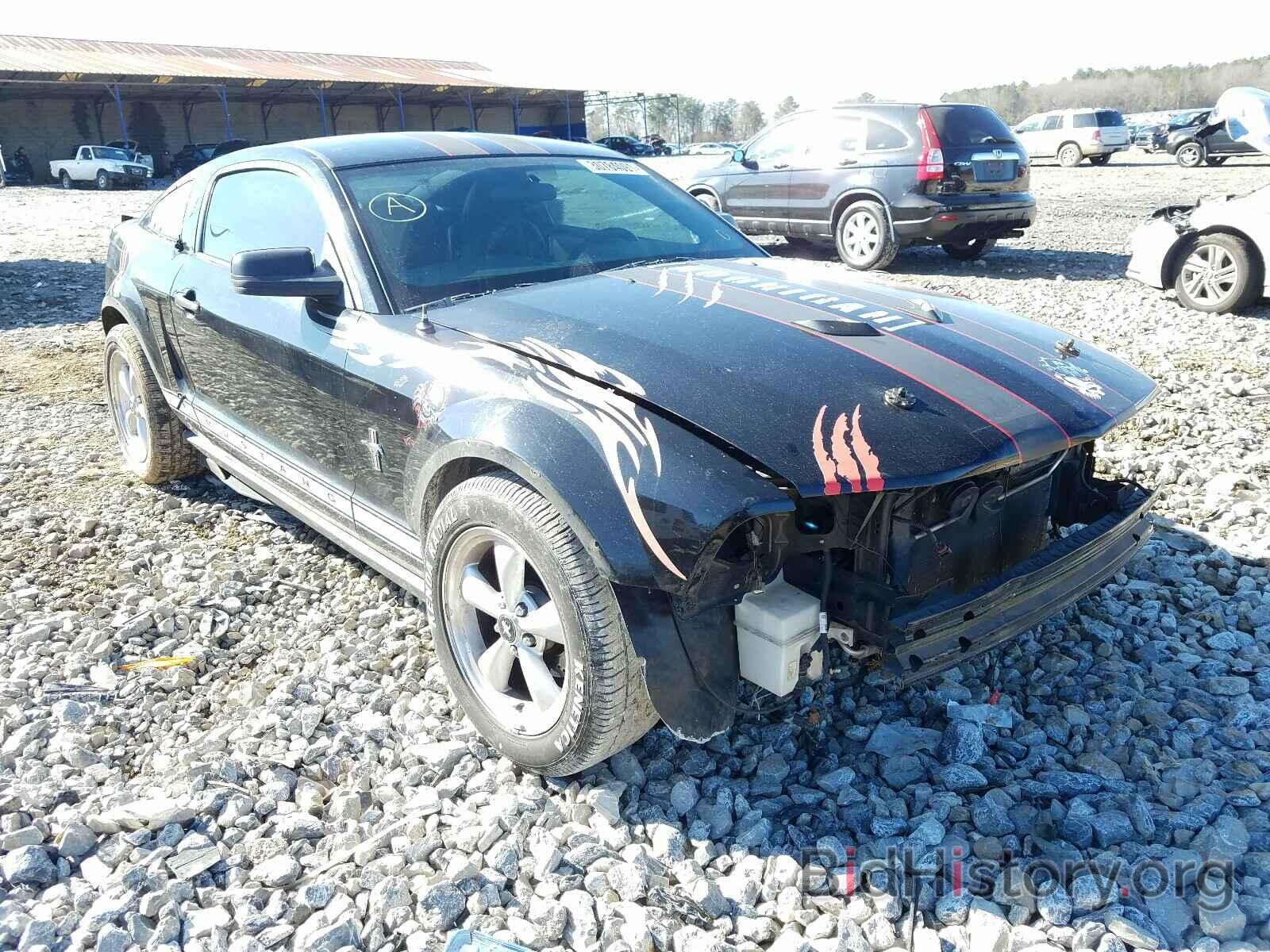 Photo 1ZVFT80N275278131 - FORD MUSTANG 2007