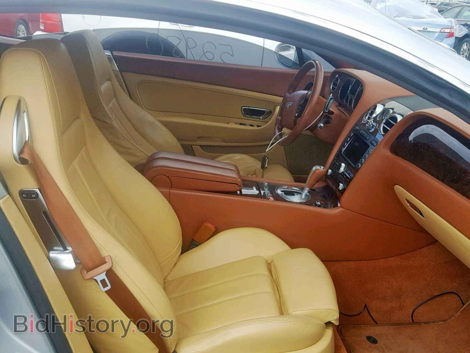 2004 BENTLEY ALL MODELS - VIN: SCBCR63W84C022115 - Фото 5