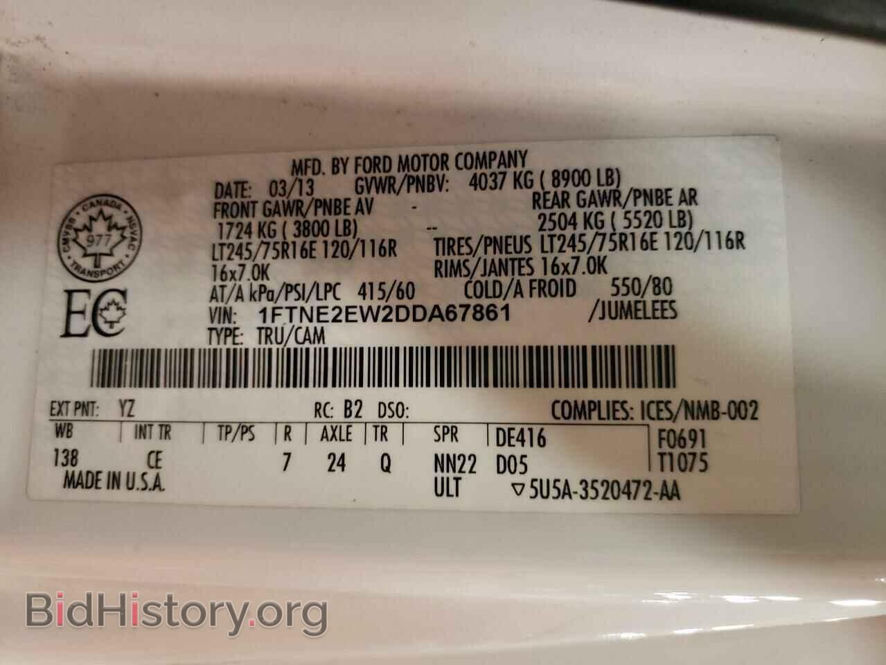 2013 FORD ECONOLINE - VIN: 1FTNE2EW2DDA67861 - Photo 10