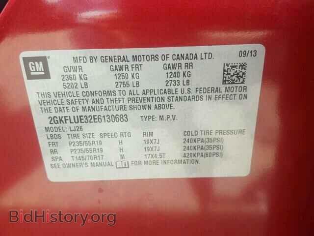 2014 GMC TERRAIN - VIN: 2GKFLUE32E6130683 - Фото 10