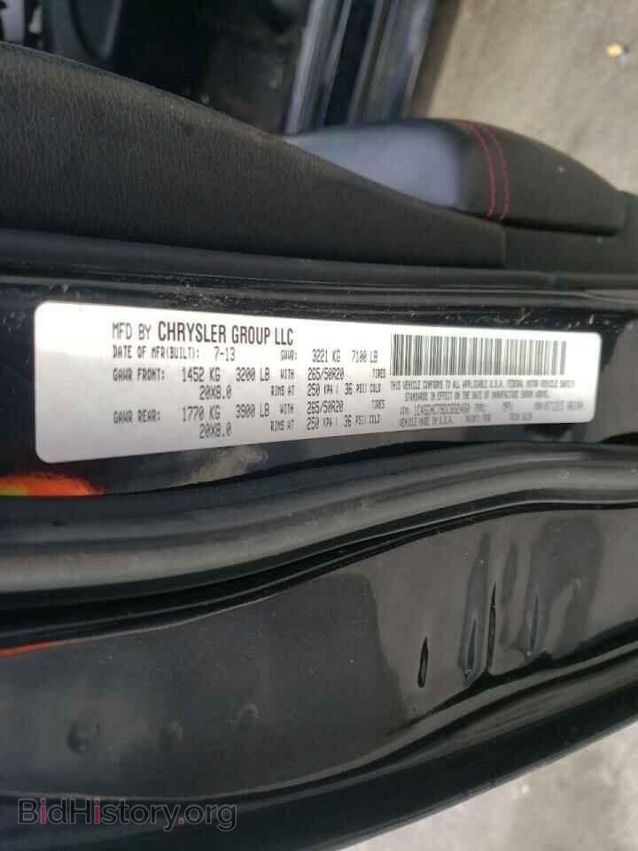2013 DODGE DURANGO - VIN: 1C4SDHCT9DC692460 - Фото 10