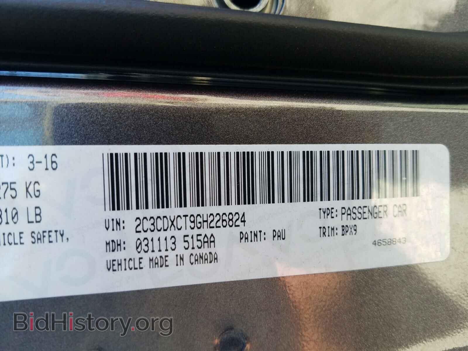 2016 DODGE CHARGER - VIN: 2C3CDXCT9GH226824 - Фото 10