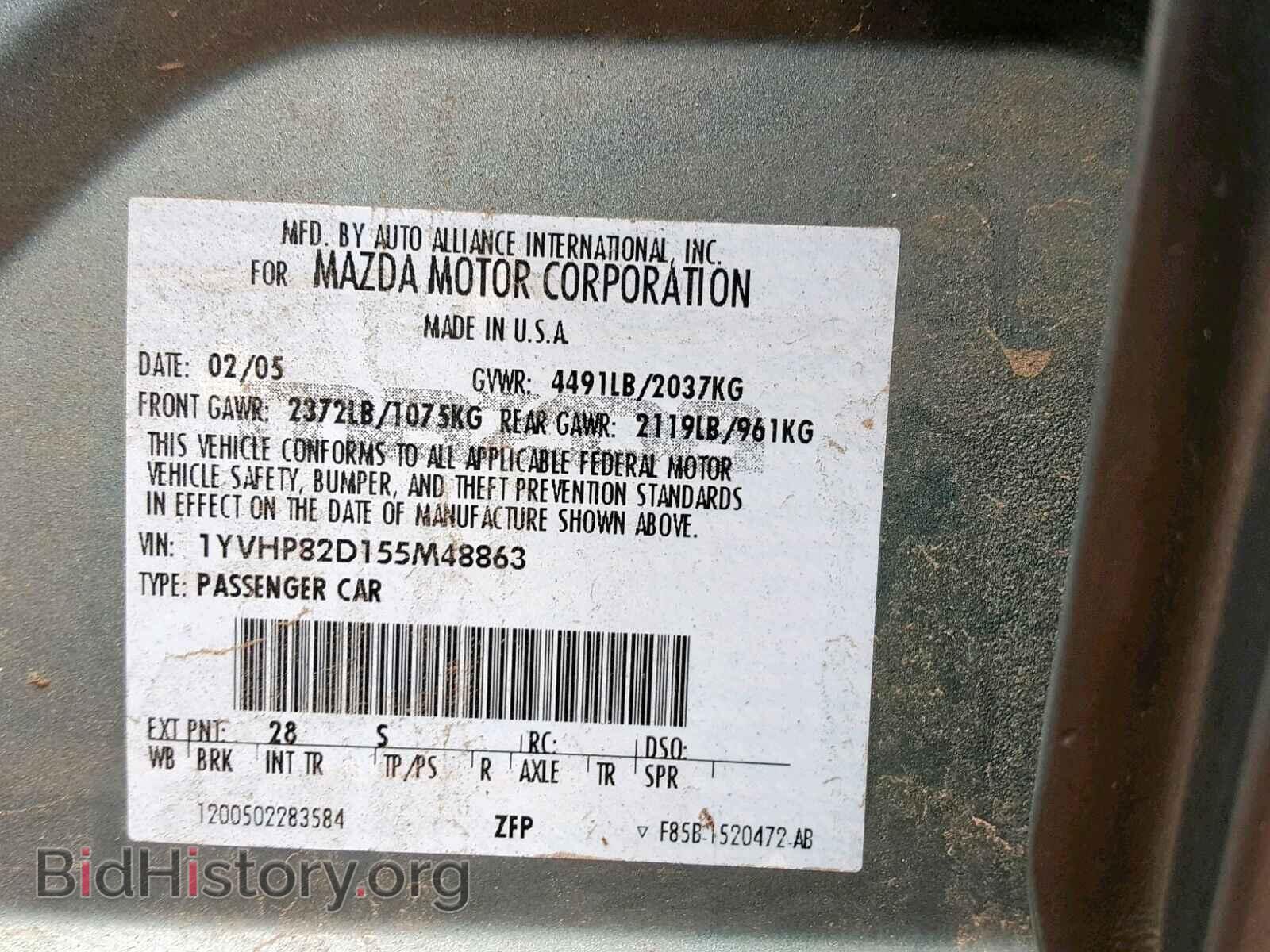 2005 MAZDA 6 - VIN: 1YVHP82D155M48863 - Photo 10