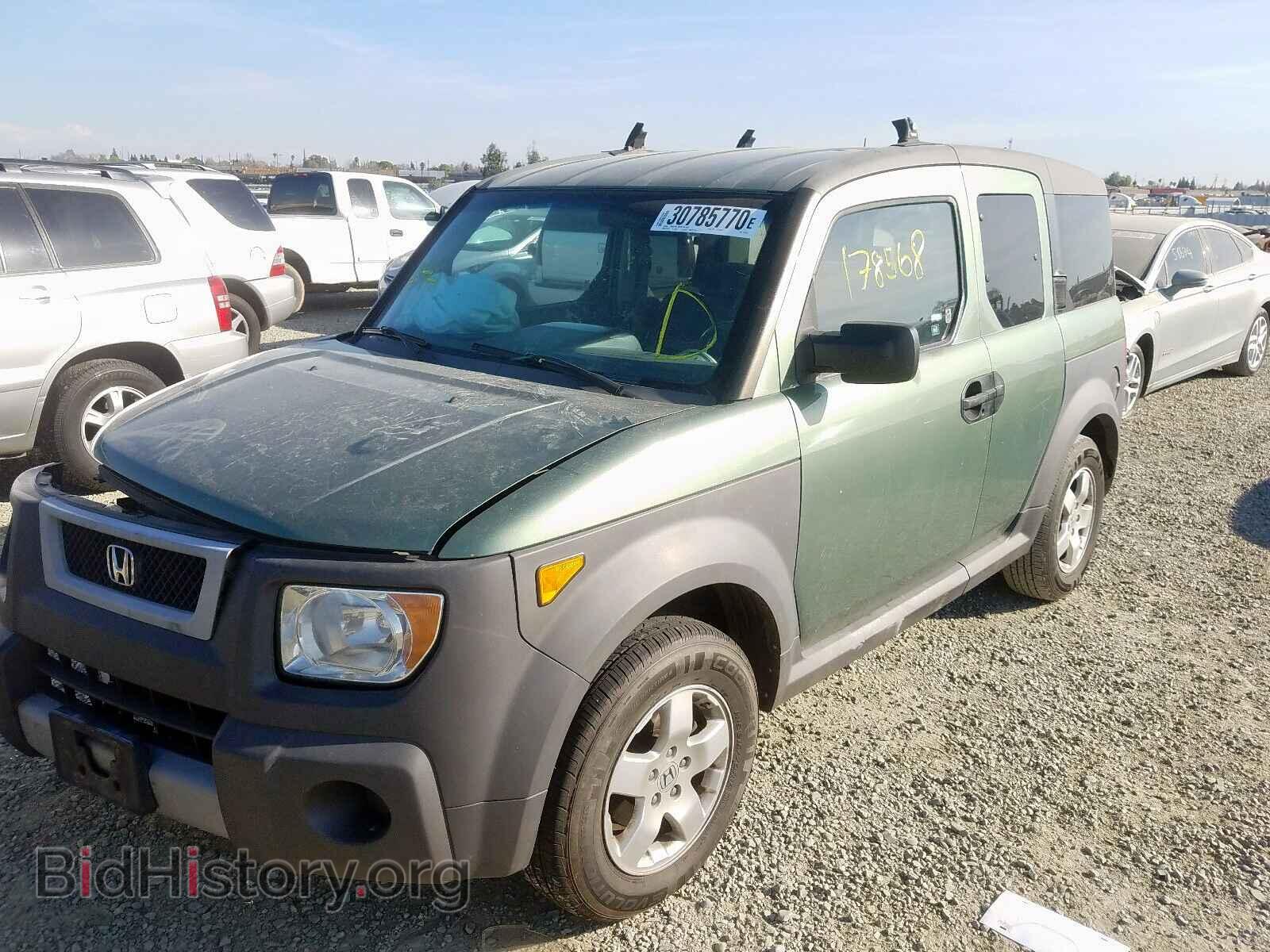 2005 HONDA ELEMENT - VIN: 5J6YH28655L017523 - Photo 2