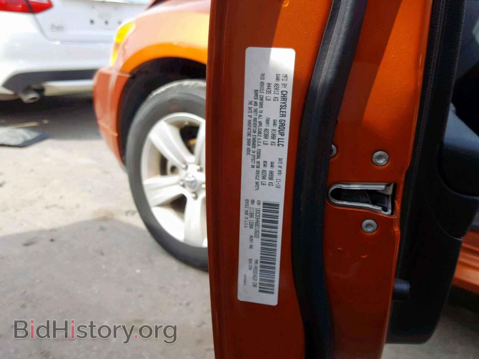 2011 DODGE CALIBER - VIN: 1B3CB3HA6BD126222 - Фото 10