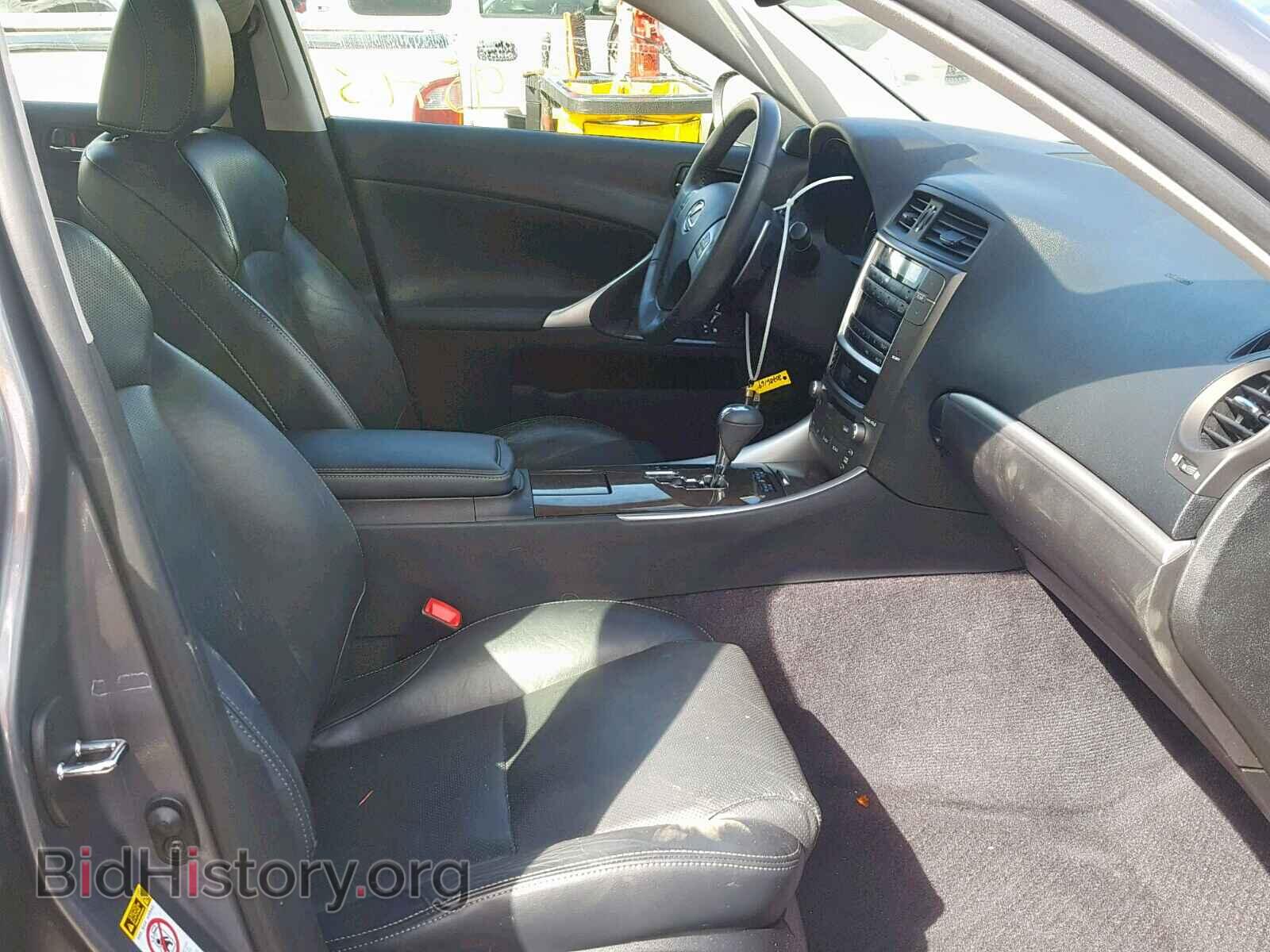 2013 LEXUS IS 250 - VIN: JTHBF5C25D5185106 - Фото 5