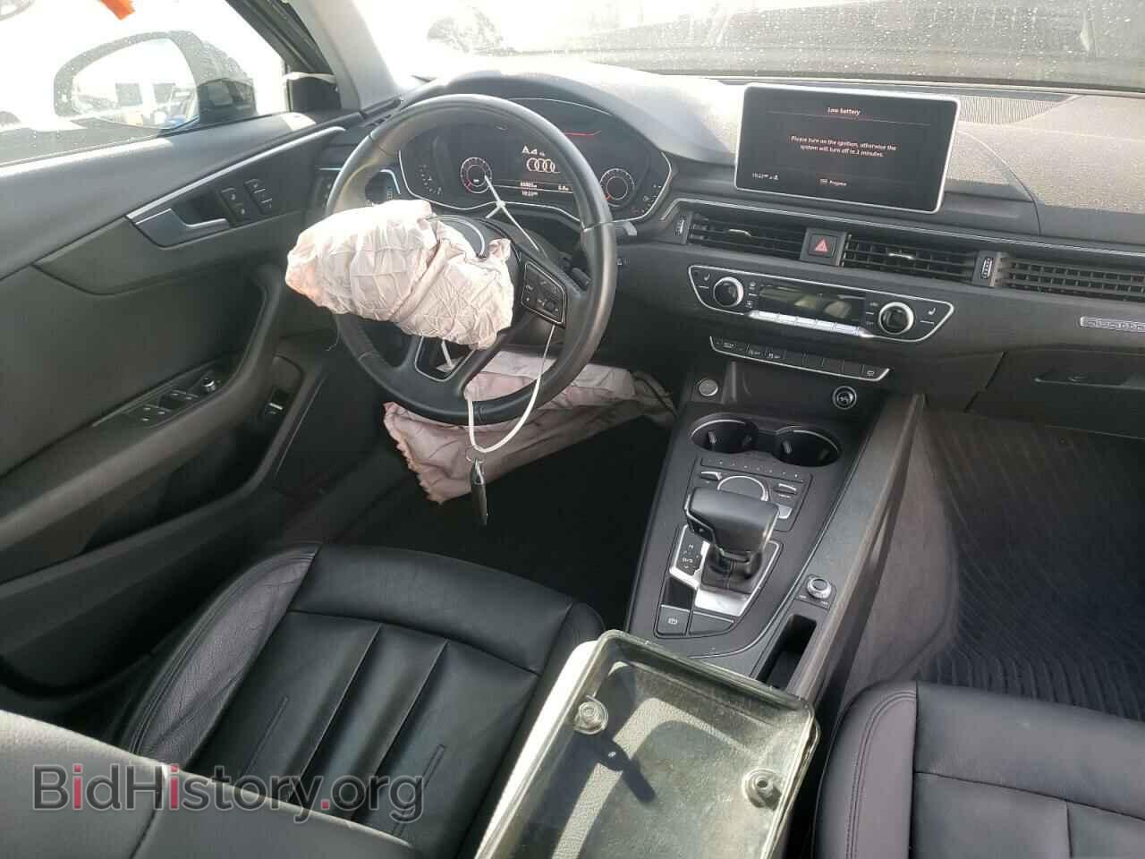 2017 AUDI A4 - VIN: WAUDNAF40HN047043 - Фото 9