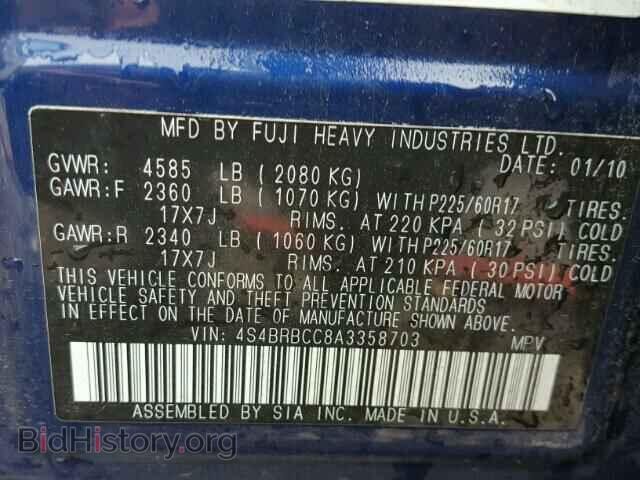 2010 SUBARU OUTBACK - VIN: 4S4BRBCC8A3358703 - Фото 10