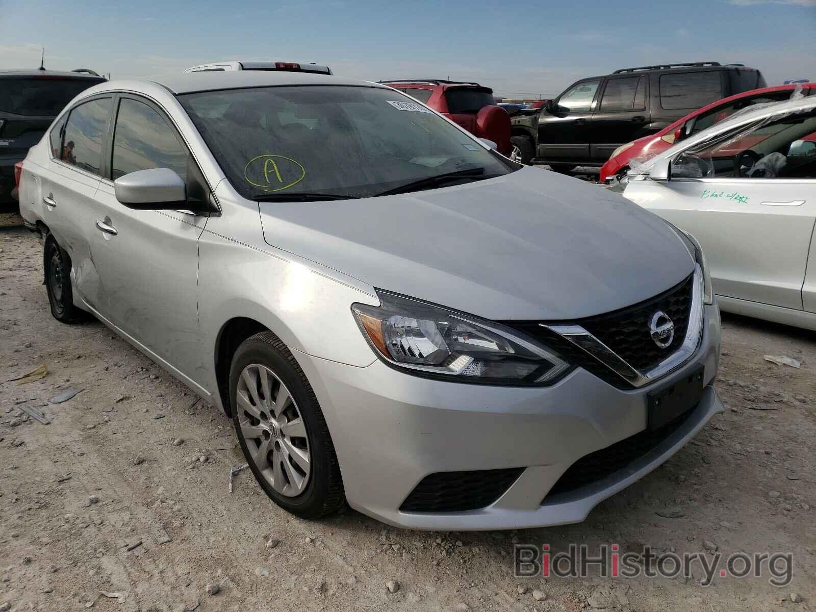 Photo 3N1AB7AP3HY254728 - NISSAN SENTRA 2017