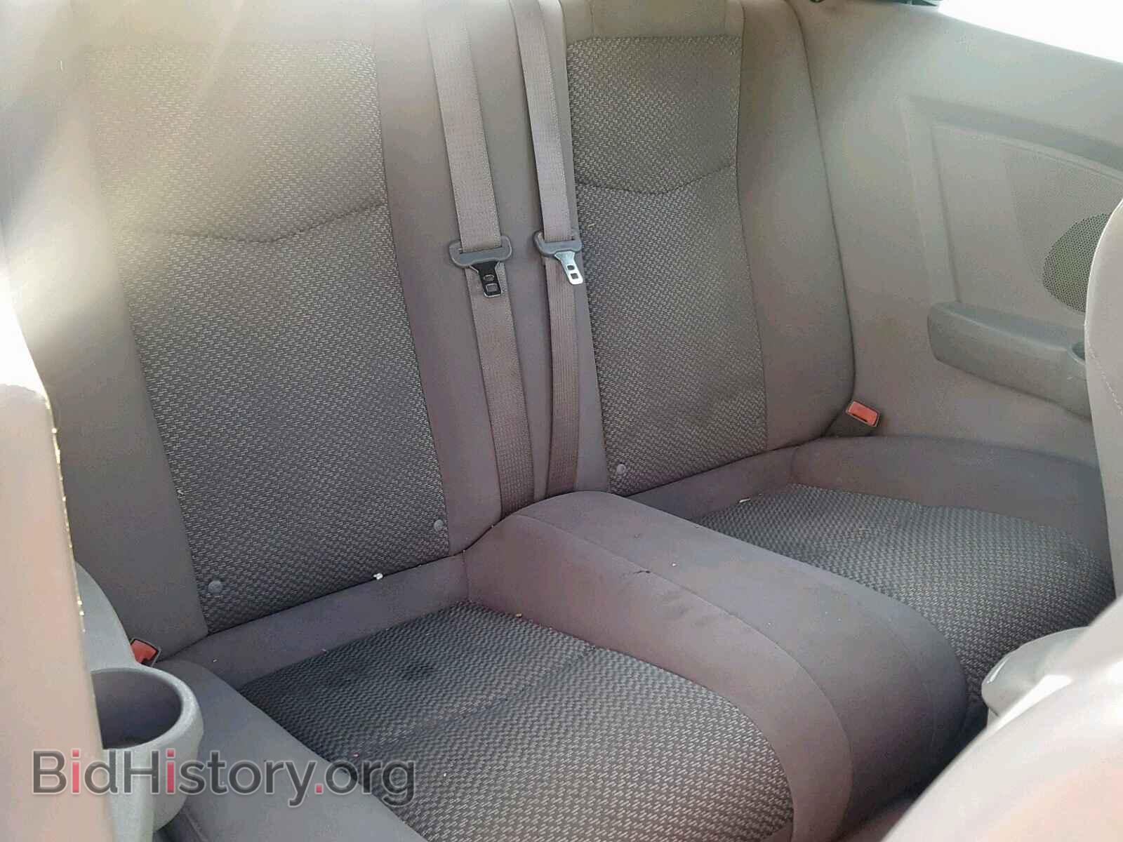 2008 CHRYSLER SEBRING - VIN: 1C3LC45K68N209185 - Фото 6