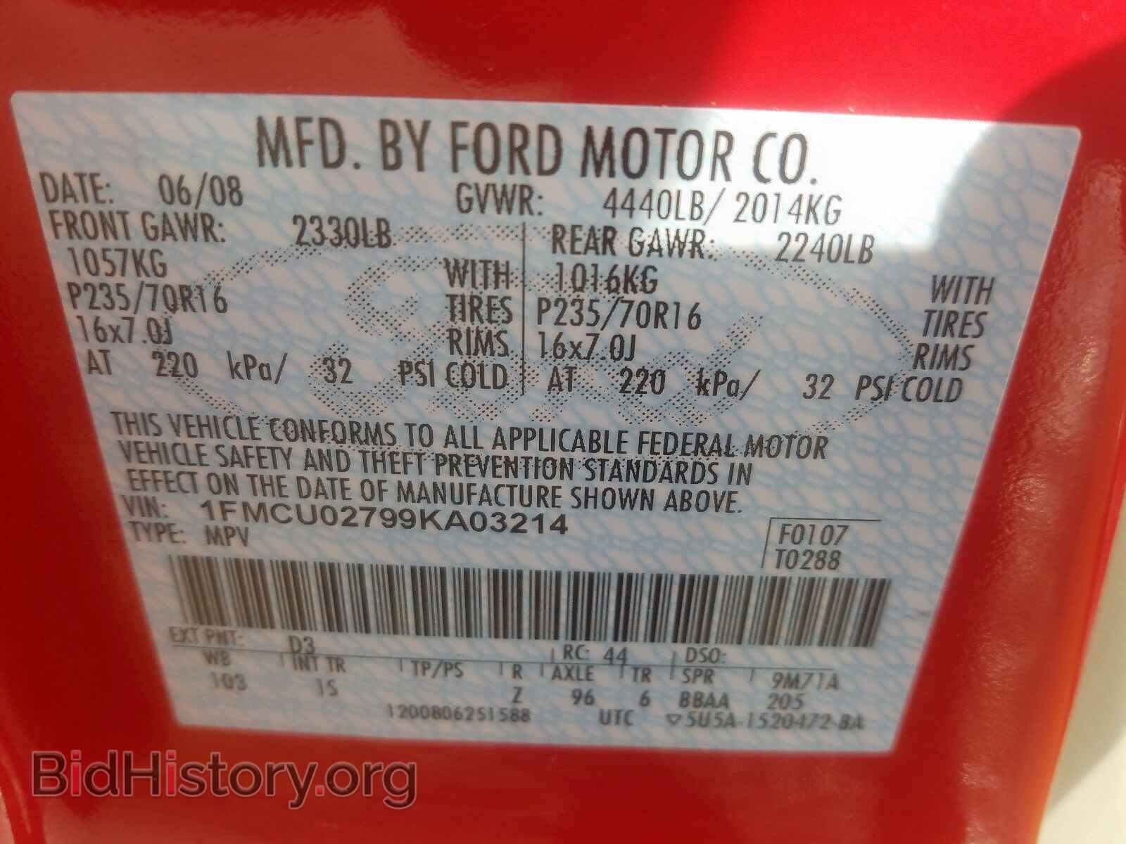 2009 FORD ESCAPE - VIN: 1FMCU02799KA03214 - Фото 10