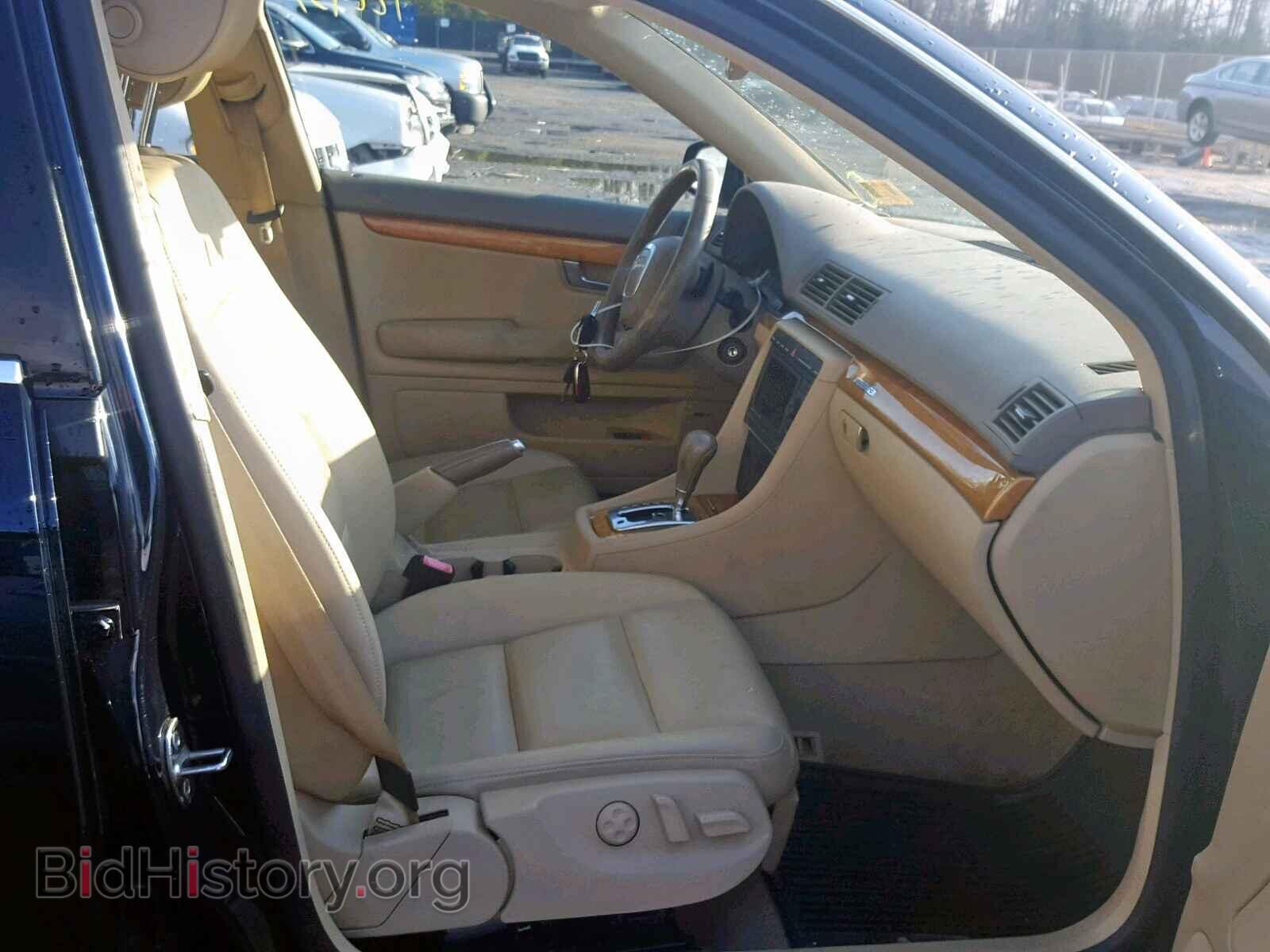 2007 AUDI A4 - VIN: WAUDH78E47A048105 - Фото 5