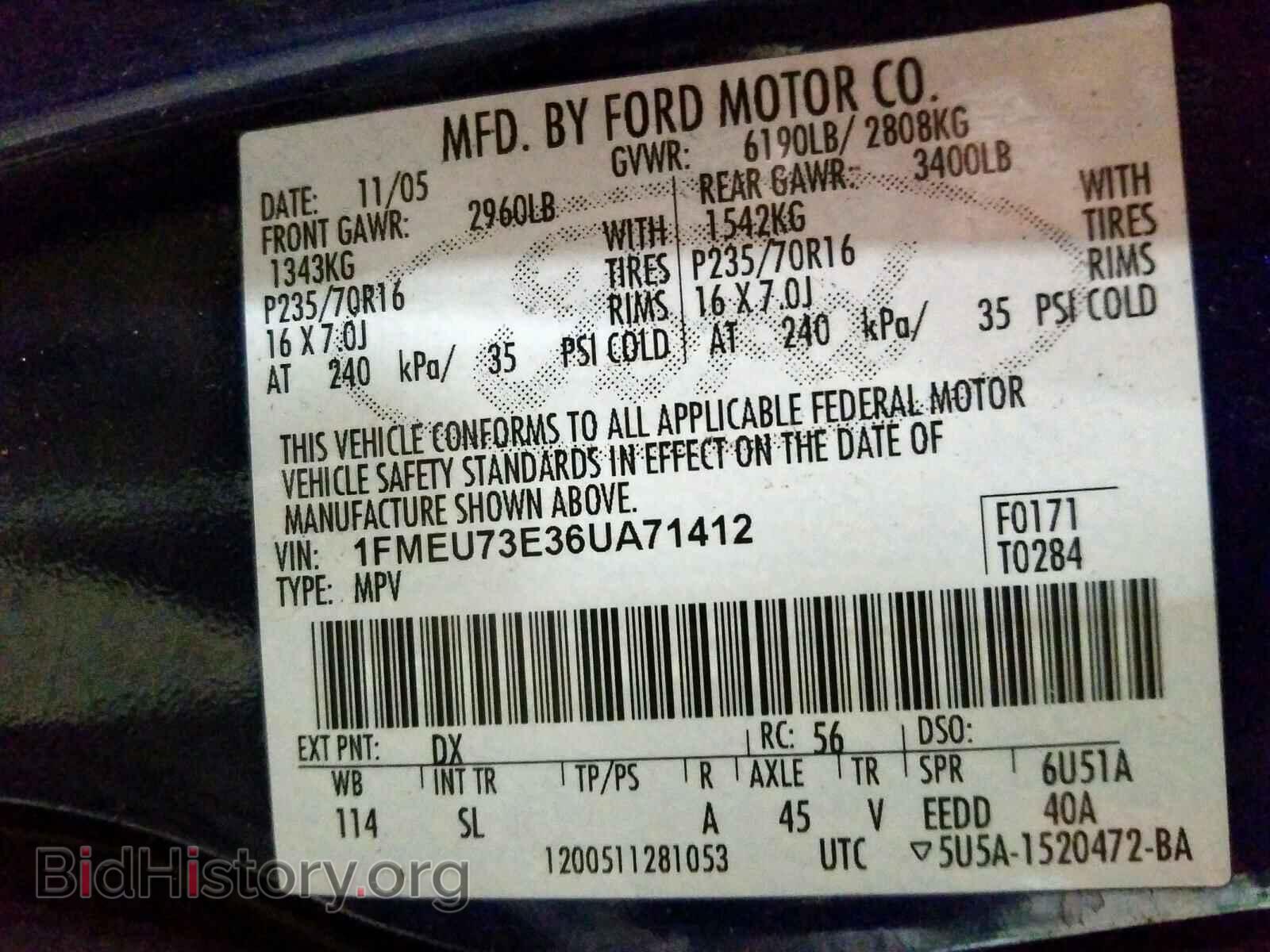 2006 FORD EXPLORER - VIN: 1FMEU73E36UA71412 - Фото 10