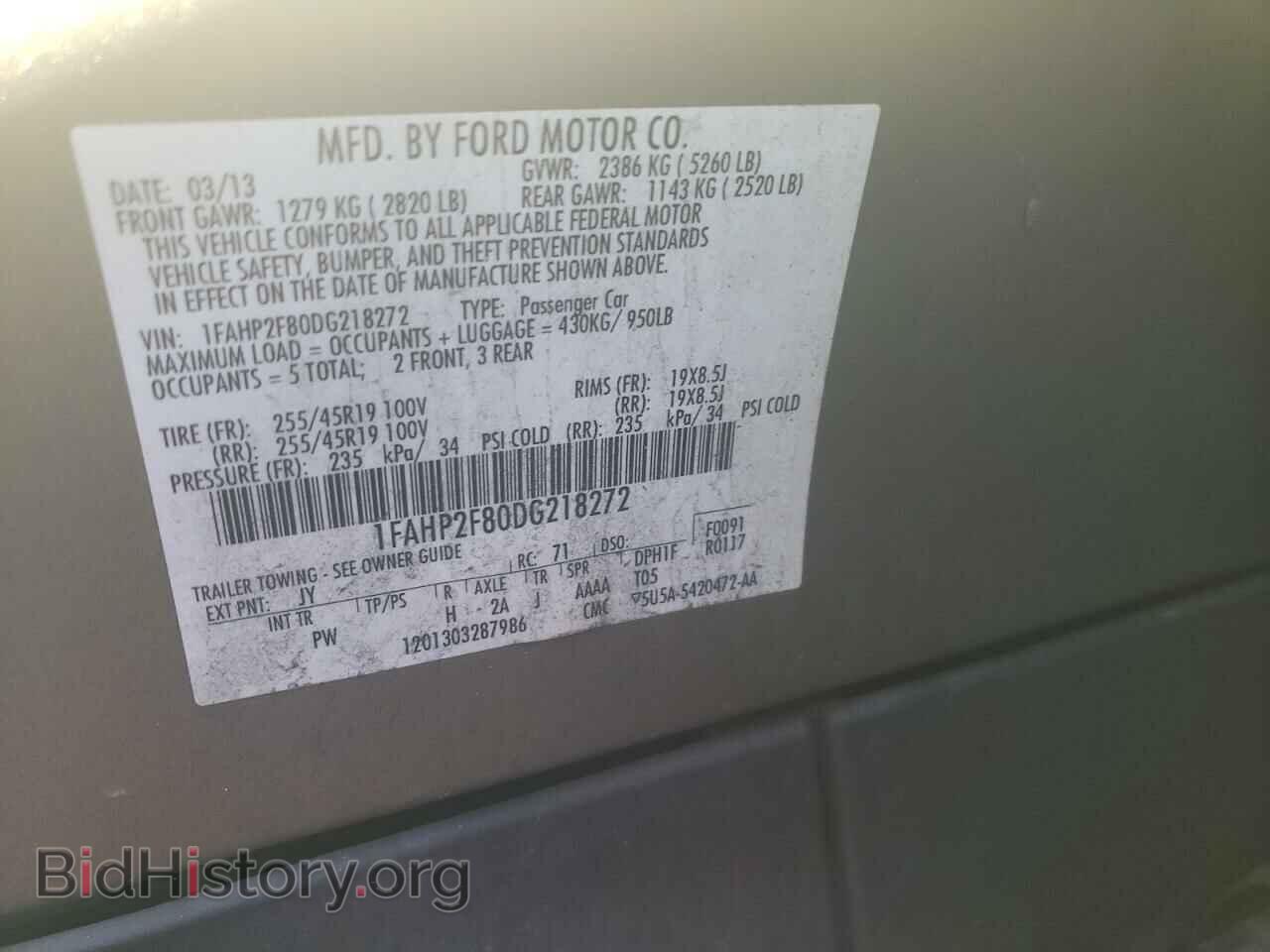 2013 FORD TAURUS - VIN: 1FAHP2F80DG218272 - Photo 10