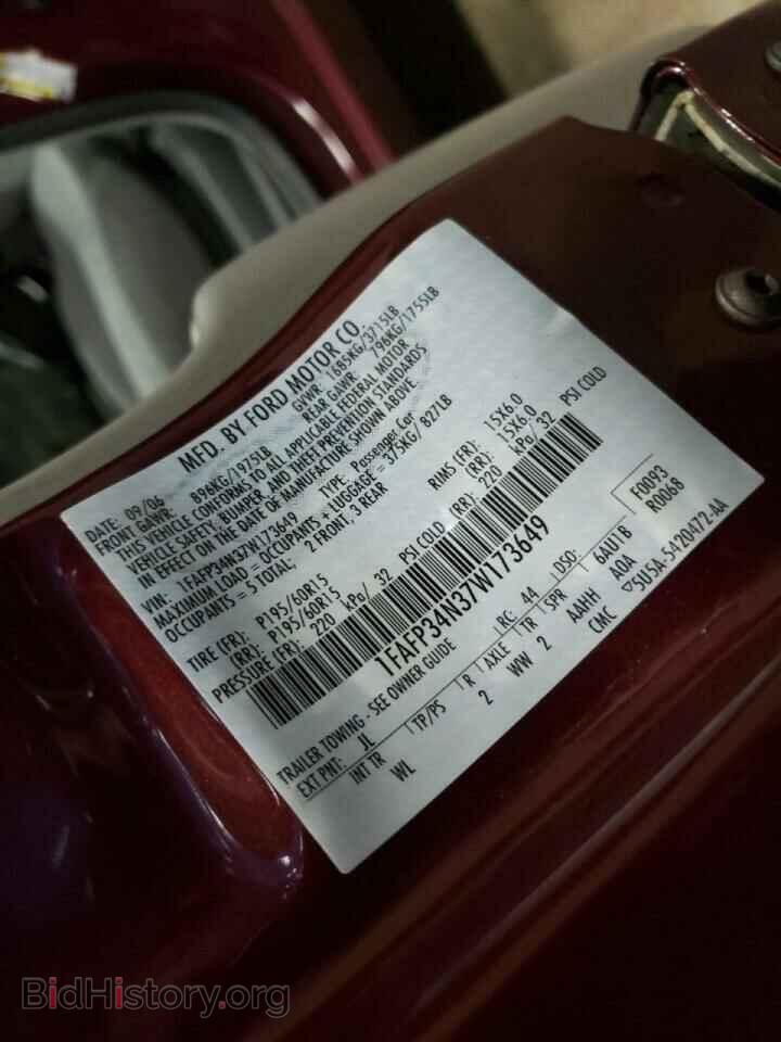 2007 FORD FOCUS - VIN: 1FAFP34N37W173649 - Фото 10