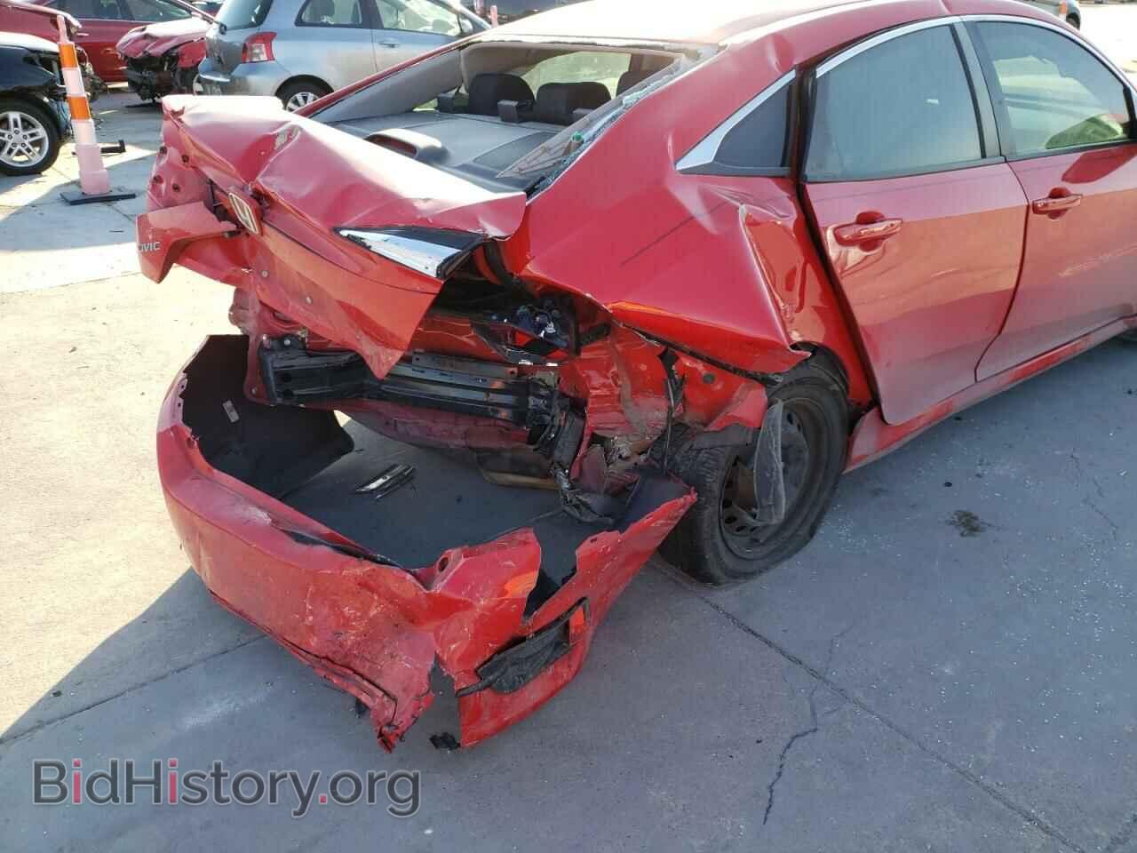 2019 HONDA CIVIC - VIN: 2HGFC2F64KH551962 - Фото 9