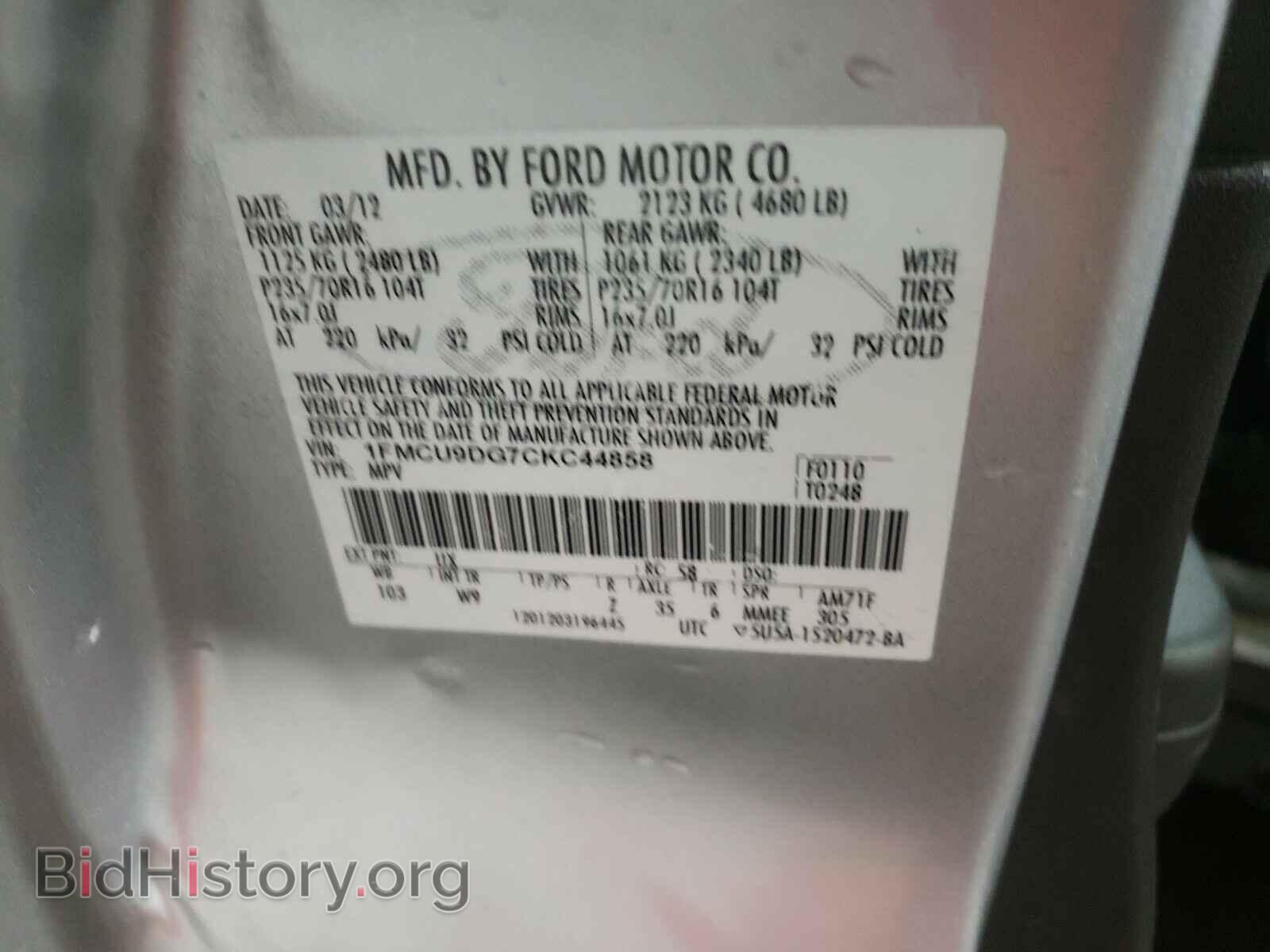 2012 FORD ESCAPE - VIN: 1FMCU9DG7CKC44858 - Фото 10