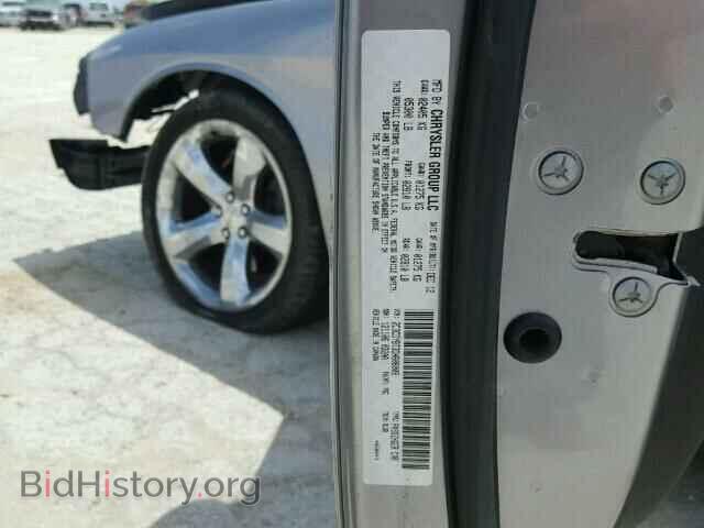 2013 DODGE CHALLENGER - VIN: 2C3CDYBT3DH608009 - Photo 10