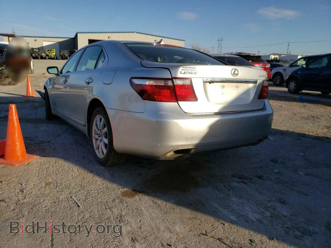 2007 LEXUS LS460 - VIN: JTHGL46F675010889 - Photo 3