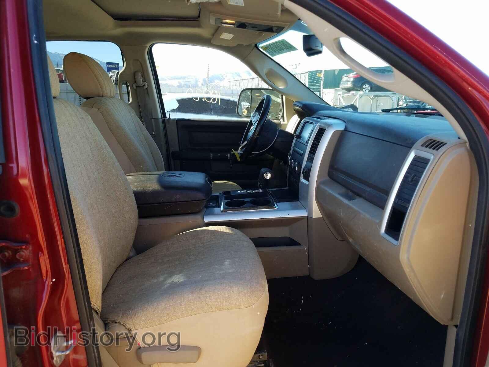 2010 DODGE RAM 1500 - VIN: 1D7RV1GT2AS221013 - Фото 5