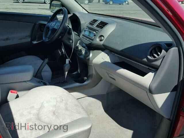 2012 TOYOTA RAV4 - VIN: 2T3BF4DV6CW194683 - Фото 5