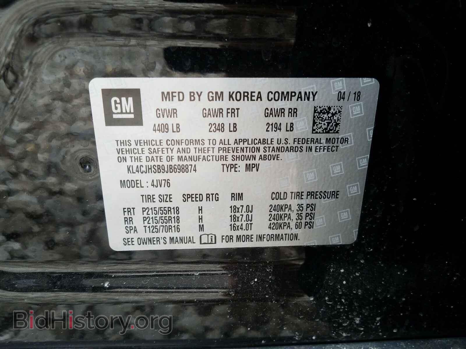 2018 BUICK ENCORE - VIN: KL4CJHSB9JB698874 - Фото 10