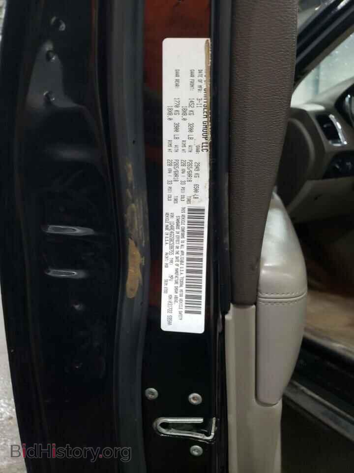 2011 DODGE DURANGO - VIN: 1D4RE4GG5BC598755 - Фото 10