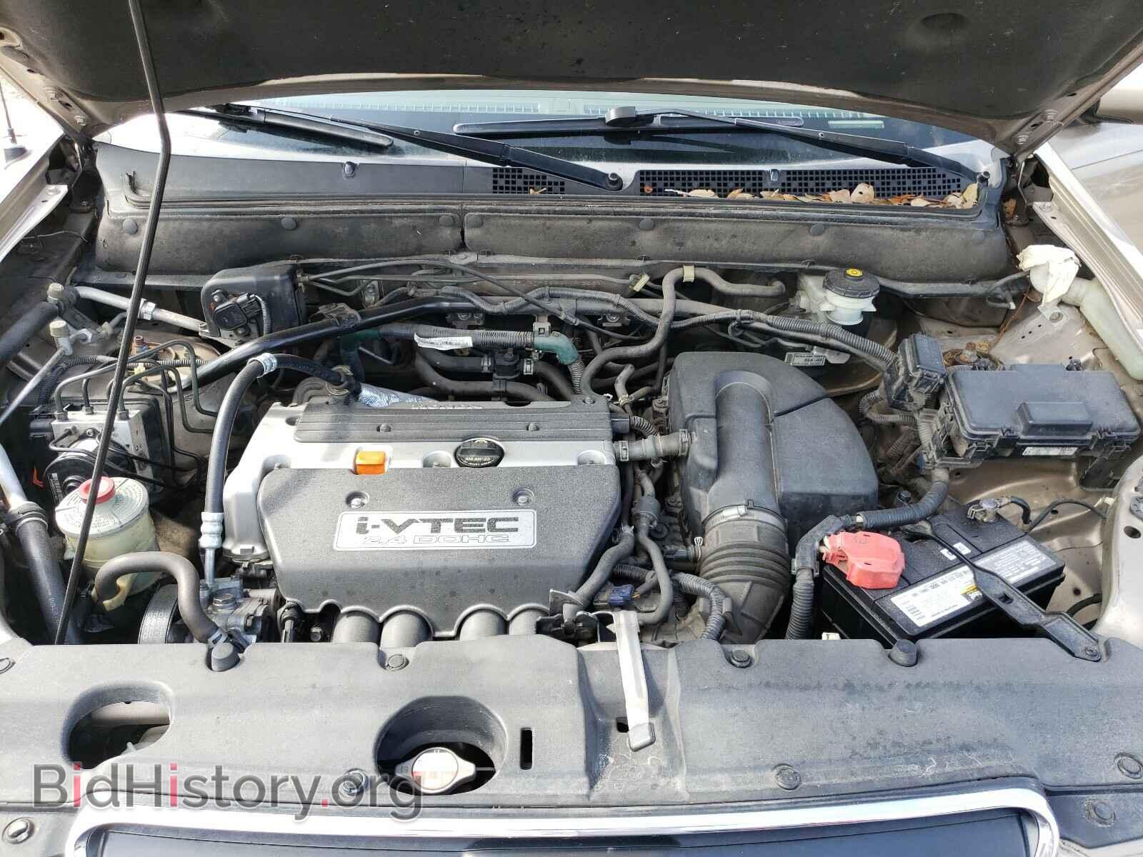2006 HONDA CRV - VIN: SHSRD78996U418969 - Фото 7