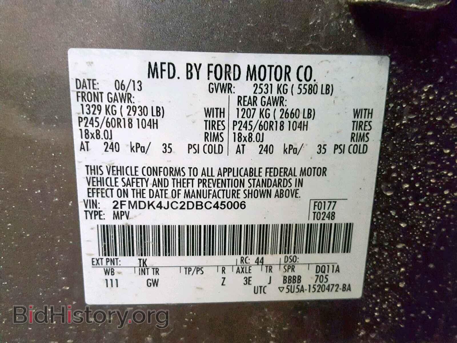 2013 FORD EDGE SEL - VIN: 2FMDK4JC2DBC45006 - Photo 10