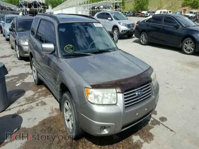 Фотография JF1SG65656G743330 - SUBARU FORESTER 2006