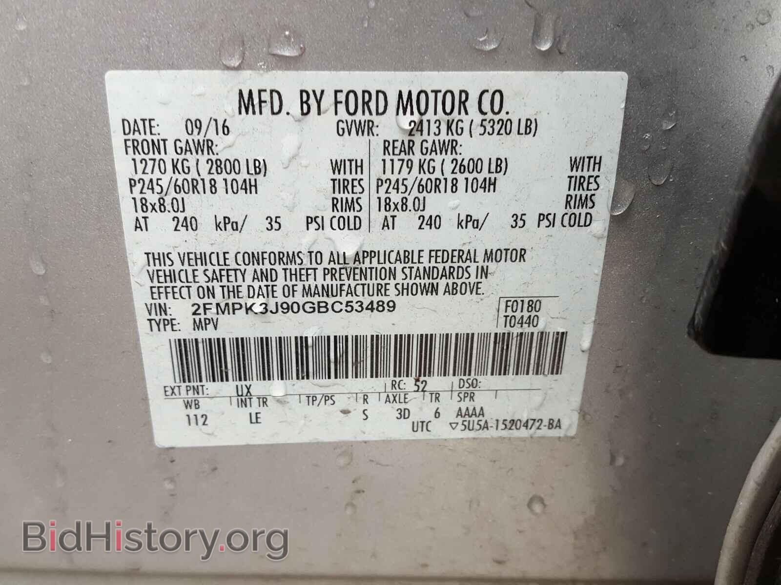 2016 FORD EDGE - VIN: 2FMPK3J90GBC53489 - Фото 10