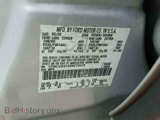 2002 FORD ESCAPE - VIN: 1FMCU04132KC73473 - Photo 10